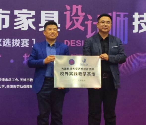 微信截图_20240307105452.png