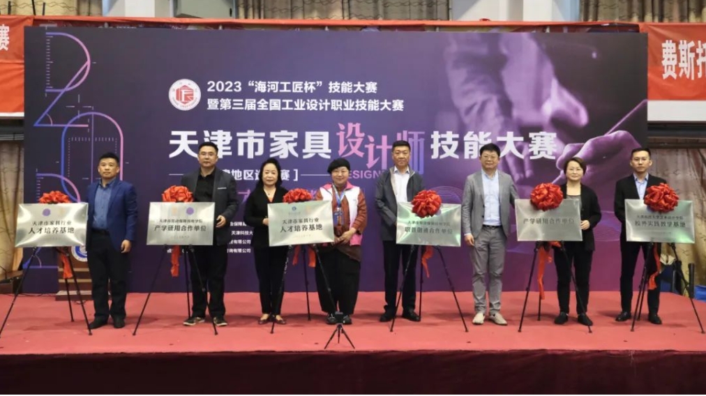 微信截图_20240307110309.png