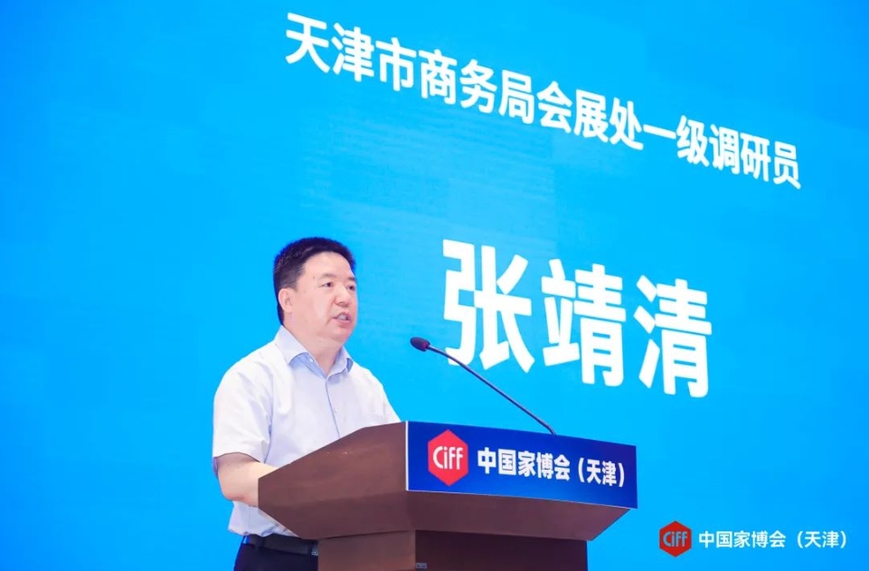 微信截图_20240307134035.png